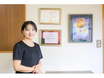 プラディンケリエ/ディプロマ