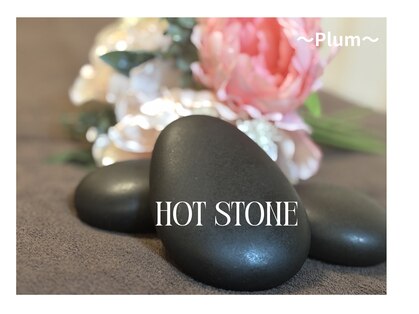 プラム(Plum in fortune lapis)の写真