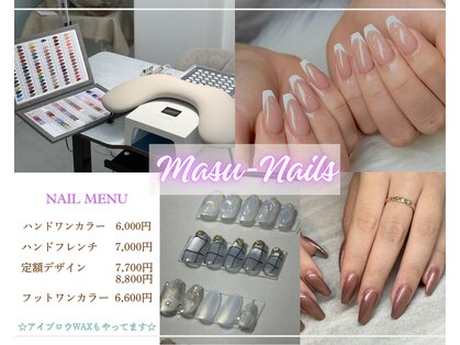 ルチル(RUTILE)の写真