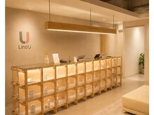 リノユー ビューティー(Lino U Beauty)/【広々とした店内♪】