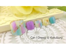 キャンアイドレッシー 国分寺店(Can I Dressy)/【フット定額】¥9500★色変更◎