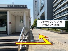 ナチュラルパーフェクトフェイス 新宿/小顔矯正/リンパマッサージ/新宿