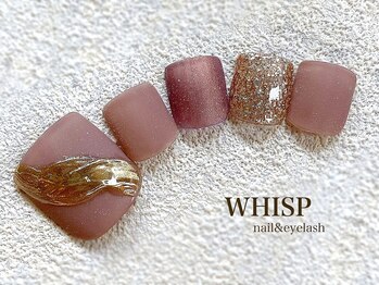 ウィスプ(WHISP)/ミラーマットフットネイル
