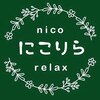 にこりら ニコリラックス(nico relax)ロゴ
