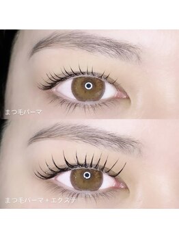 リーム(REAM)/まつ毛パーマ＆LEDエクステ