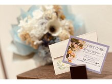 ボディロミロミ(BODY LomiLomi)/2種類選べるコース