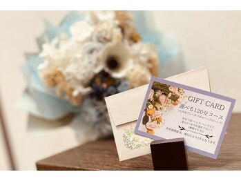 ボディロミロミ(BODY LomiLomi)/2種類選べるコース