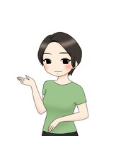 はねのばし 櫻木