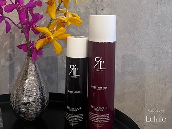 サロンドエクラル(Salon de Eclale wax)/◇リアムール正規取扱店◇