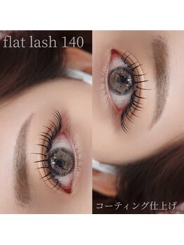 ウィズティ うるま市屋慶名店(with.T)/