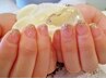 ネイルビギナーに☆ラメグラデジェル¥4000