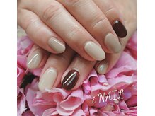 アイネイル(iNAIL)/