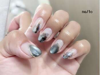 リカルメナートゥ 薬院(re:calmer na/to)/持ち込み120min