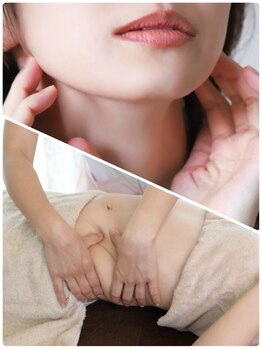 ラクラク(rakuraku)/【贅肉撃退×スッキリ小顔】