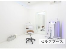 ベル(Belle)/【セルフ脱毛】ブース