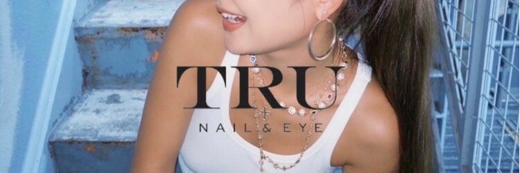 トゥルー 新宿店(TRU)のサロンヘッダー