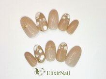 エリクサーネイル 池袋(Elixir Nail)/定額a シンプル/クーポン使用