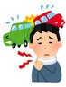車などの接触による【首・肩・頭痛の症状など】ご相談下さい。