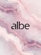 beauty salon albe【アルベ】【4/13NEW OPEN(予定)】の写真/流行よりも、私に似合うを。骨格と目の形から導き出す、洗練された大人のためのパーソナルデザイン