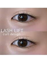 リッチオ(Riccio)/まつ毛パーマ