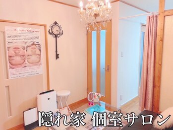 クルル(KROL)の写真/初心者さんも、他店でうまくいかなかった方も。安心して通っていただける優しい施術をご用意しています◎
