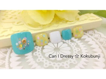 キャンアイドレッシー 国分寺店(Can I Dressy)/【フット定額】¥8500★色変更◎