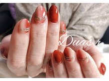 デュアスアール チャンドラ(DuasR chandra)/ボルドーネイル