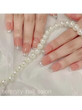 セレニティ(serenity)/