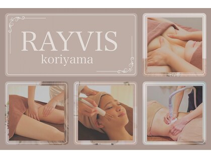 レイビス 郡山店(RAYVIS)の写真