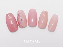 ファストネイル コクーンシティさいたま新都心店(FAST NAIL)