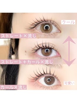 クルミ(Kurumi.)/仙台まつげパーマ