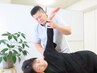 肩こり徹底集中＋全身整体（基本フルケア施術：約90分）¥8800→¥4980