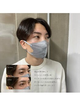 アイプラス 河原町三条(i plus)/メンズ眉毛wax