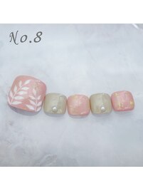 フット：No.8/定額4,400円