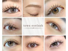 トワ イン アイラッシュ(towa in eyelash)