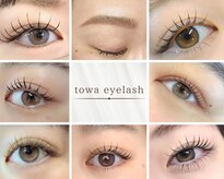 トワ イン アイラッシュ(towa in eyelash)