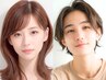【初回☆メンズもOK】似合わせ美眉デザイン(眉ワックス+眉毛パーマ) ¥3300