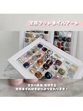 フレイヤ(Freiya)/