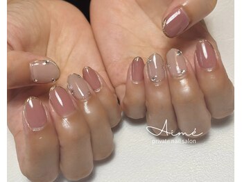 エメ(Aime)/design定額コース