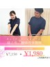 【11月残り8名限定】長年の辛い肩こり腰痛改善に◎深層筋施術¥7150→¥1980
