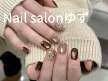 ゆず/定額デザイン