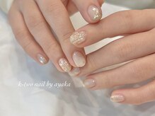 ケーツーネイル(k-two nail)/12月monthly