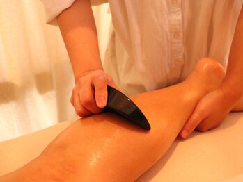 ズーズー バイ アニマ(Zzz By ANIMA)/