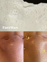 シャルール(Chaleur)/フェイシャルワックス