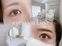 リノ(Lino)