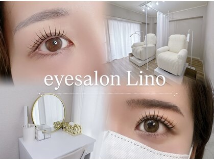 リノ(Lino)の写真