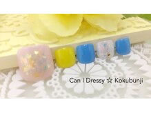 キャンアイドレッシー 国分寺店(Can I Dressy)/【フット定額】¥7500★色変更◎