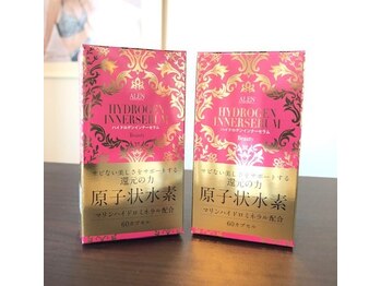 エル ビボ(L ViVO)/サビない美しさ♪健康と美容に