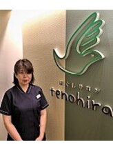 テノヒラ 横浜中華街店(tenohira) カワモト 