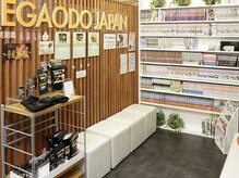 七福整骨院/【整体】七福整骨院【矯正】